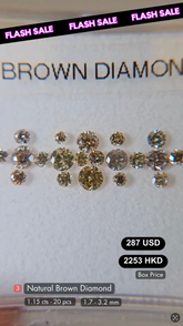 Brown Diamond Deal (1.15 cts)
